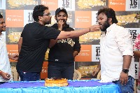 Nenu Meeku Baga Kavalsina vadini Success Celebrations